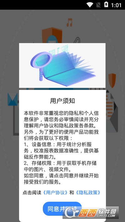 telegrampc下载_怎么玩转telegram_telegram群组