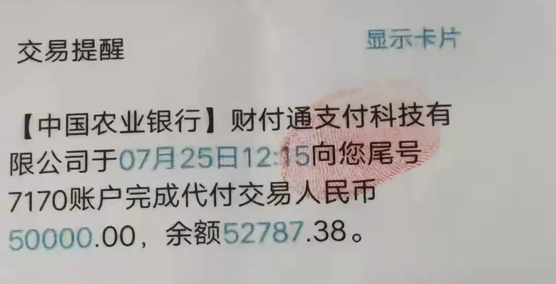 tp钱包被骗_钱能钱包被骗_钱包被骗了怎么办