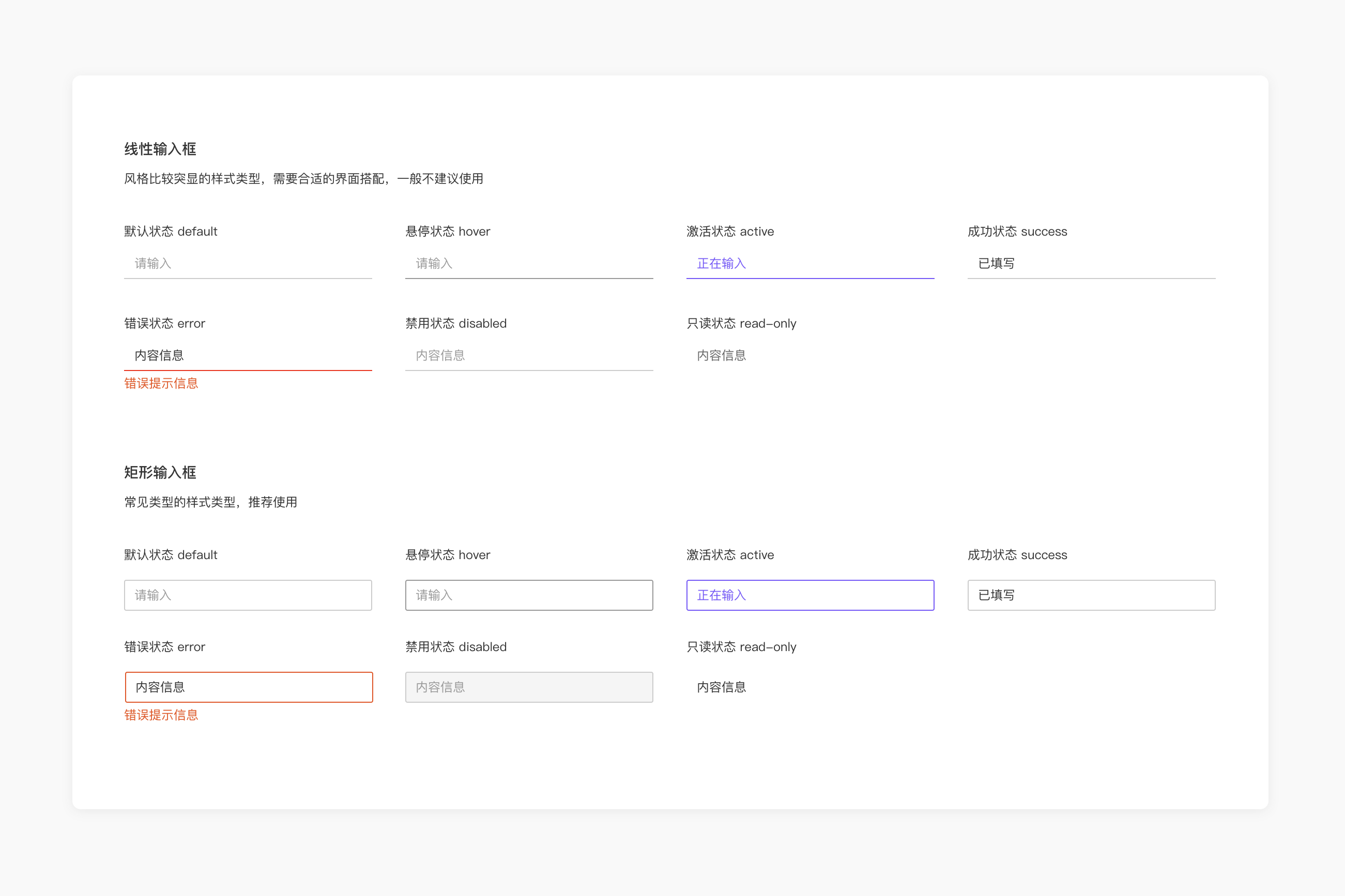 vue修改css_vue引入css文件_vue引用css