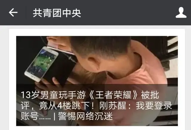 杀死游戏手机版_手机版杀手游戏_杀死版手机游戏推荐