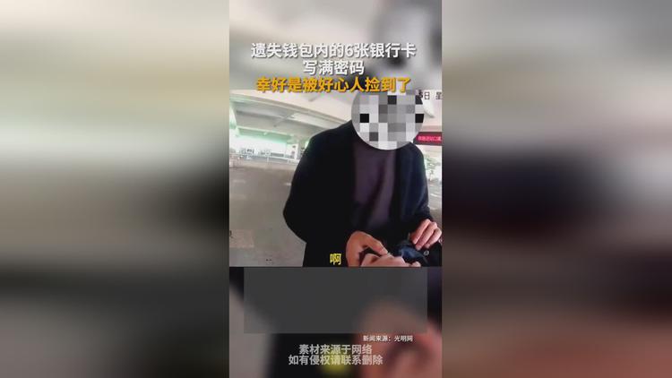 怎么把狐狸钱包钱转出_小狐狸钱包怎么转出去了没有_狐狸钱包使用教程