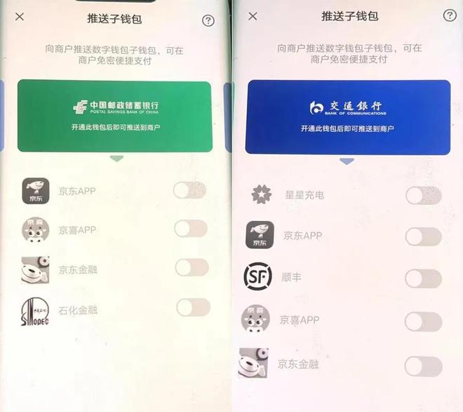 TP钱包安全_钱包安全还是交易所安全_钱包安全套