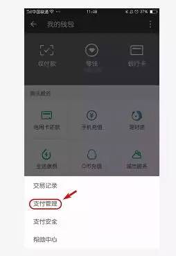 imtoken钱包提币到火币网_imtoken钱包提币到火币网_imtoken钱包提币到火币网