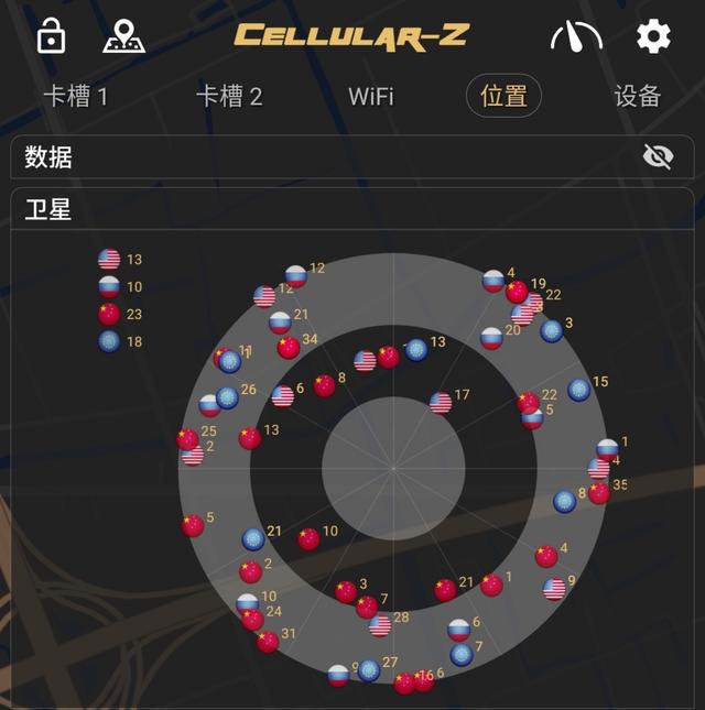 手机改游戏定位_定位改手机游戏怎么弄_手机游戏定位修改