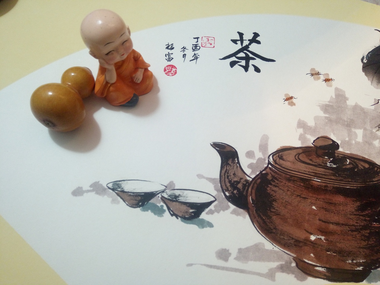 茶绘君_茶绘软件_茶绘