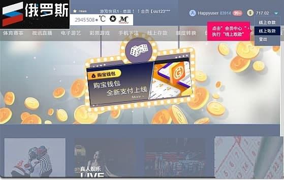 怎样用tp钱包买币_钱包买币是什么意思_钱包买pig币