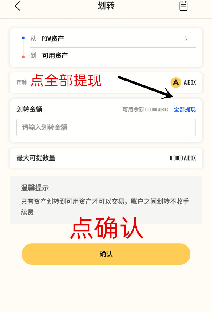 钱包怎么导入_导入钱包是干什么用的_tp钱包怎么导入fil币