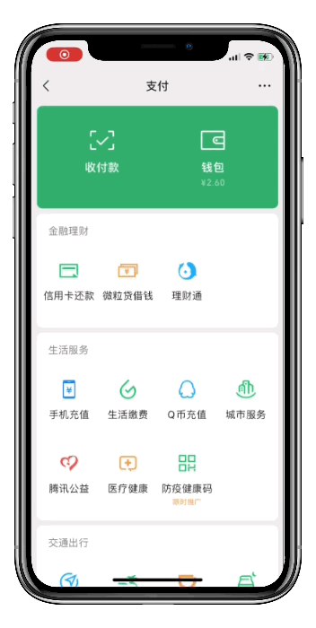 狐狸钱包使用教程_狐狸钱包中文_小狐狸钱包下载官方版本最新正版
