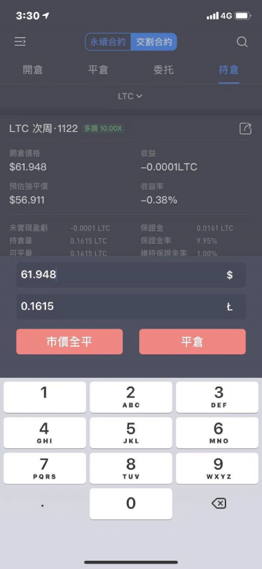 怎么tp钱包大多数币买不了_币钱包怎么使用_币包钱包