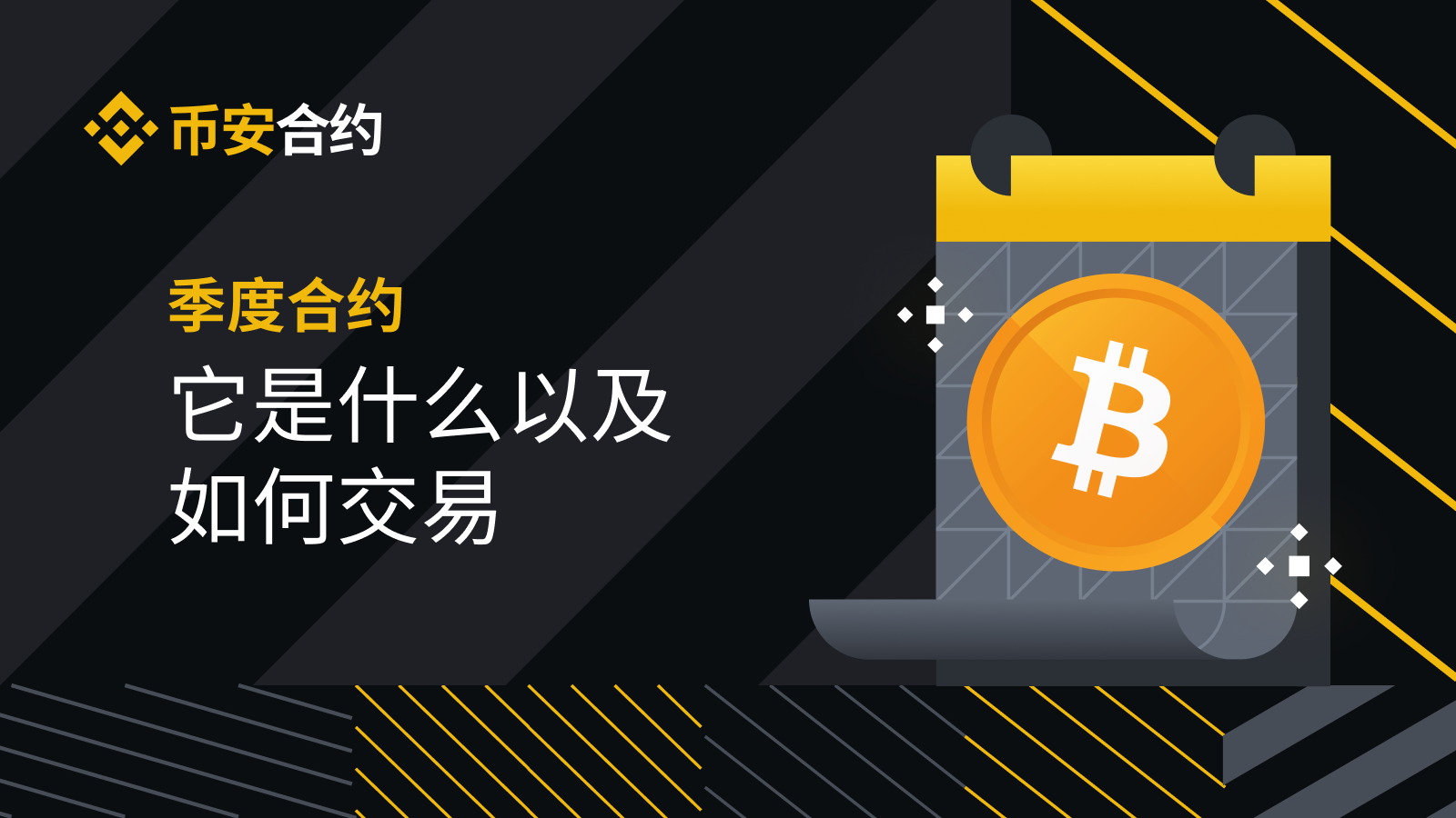 币包钱包_币钱包怎么使用_怎么tp钱包大多数币买不了