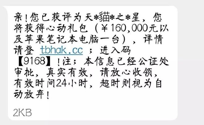 im钱包矿工费怎么买_钱包的矿工费_钱包bnb矿工费
