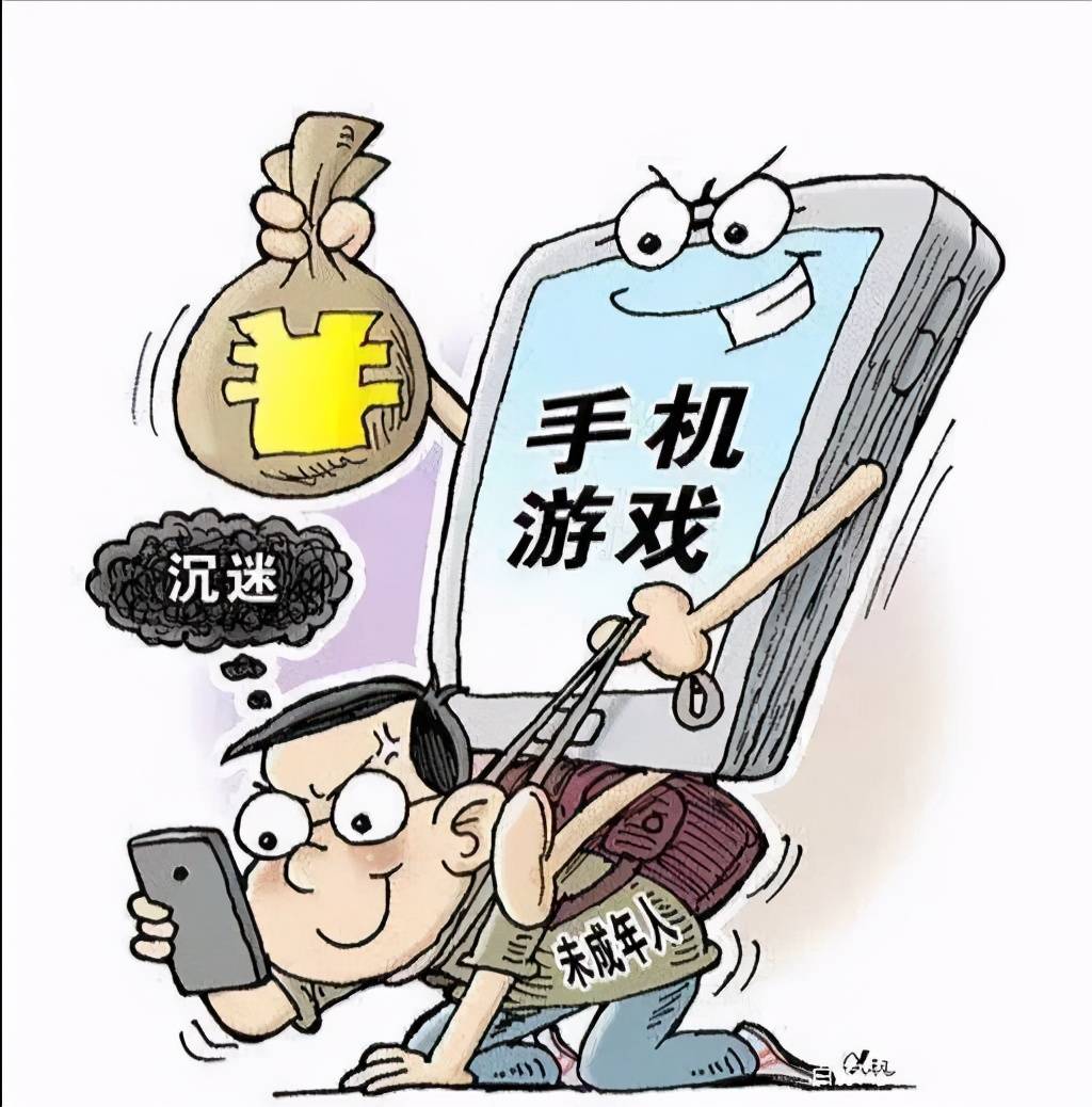 手机带游戏_玩游戏得手机的游戏_带手机游戏按键的手机