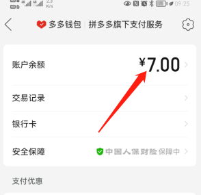 百度贴吧用户中心_imtoken安全吗百度贴吧_贴吧百度安全验证