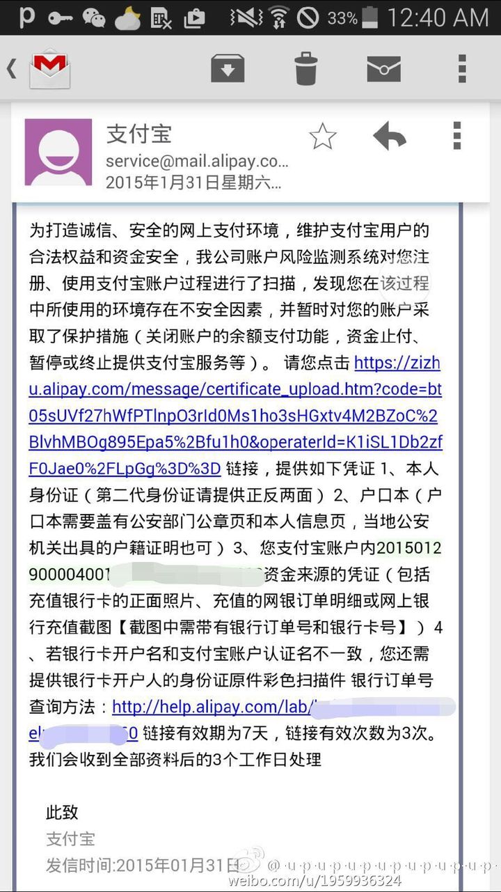 imtoken钱包被盗经过_chia钱包被盗_imtoken钱包被盗怎么办