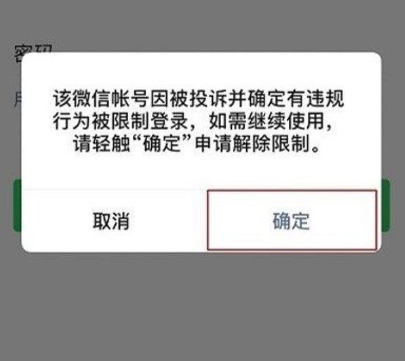 chia钱包被盗_imtoken钱包被盗经过_imtoken钱包被盗怎么办