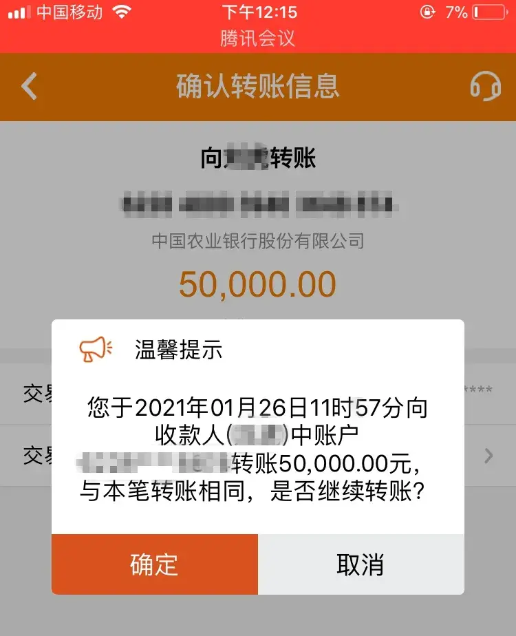 欧易怎么转币到imtoken_欧易怎么转币到imtoken_欧易怎么转币到imtoken