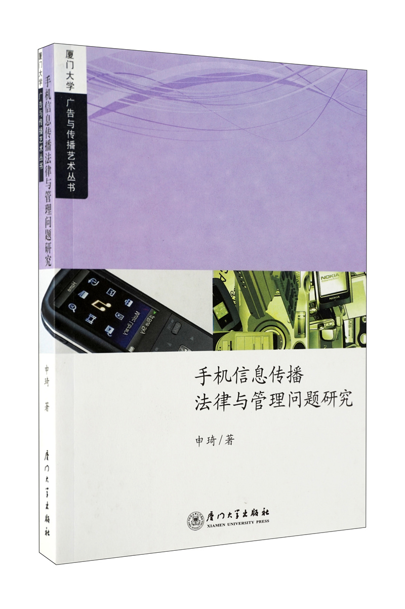 验证玩手机游戏可以用手机吗_不验证就可以玩游戏的手机_验证玩手机游戏可以玩什么