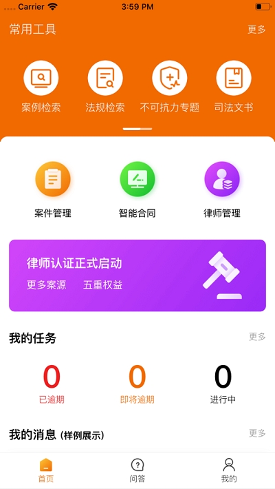 不验证就可以玩游戏的手机_验证玩手机游戏可以玩什么_验证玩手机游戏可以用手机吗