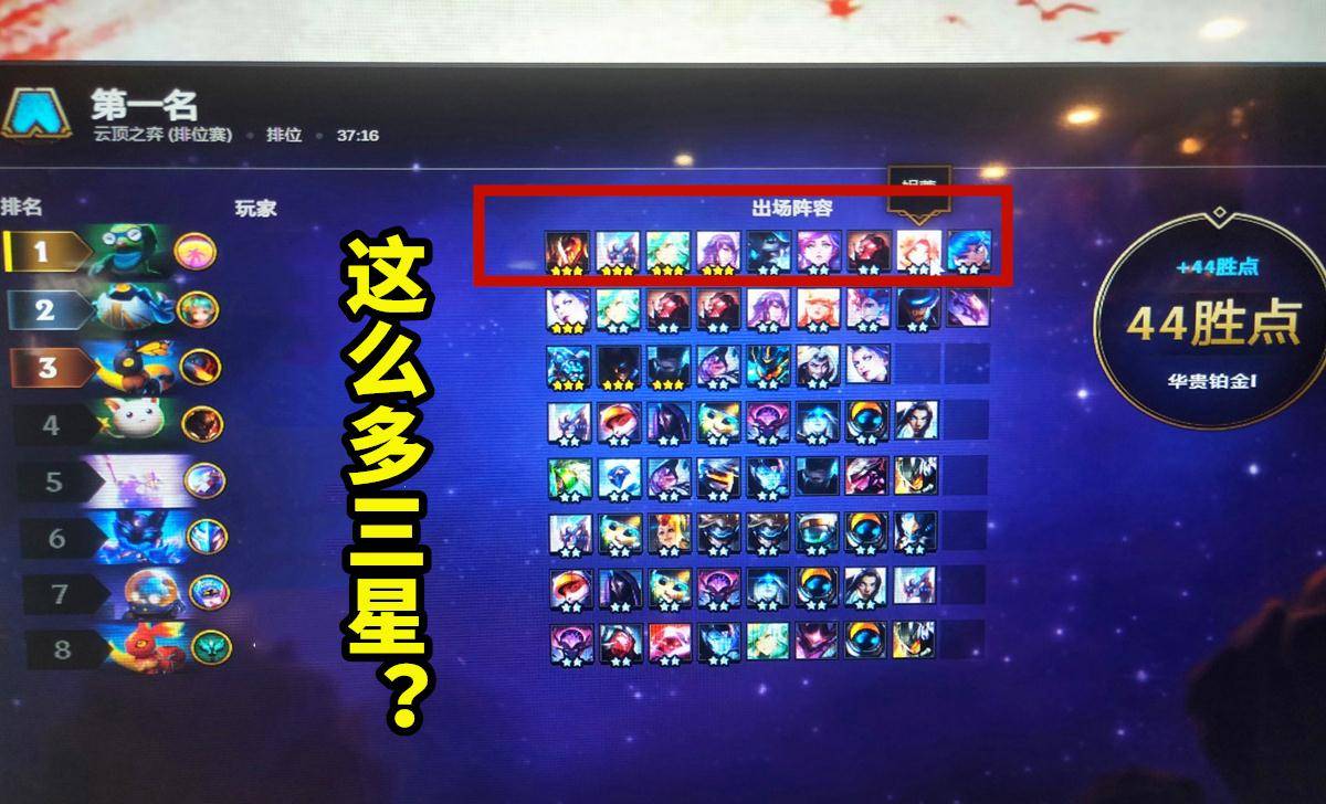 霸业手机游戏怎么玩_霸业手机游戏_霸业游戏