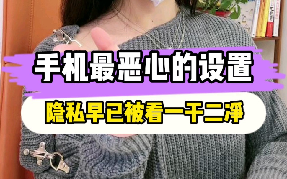imtoken可以查到本人吗_imtoken能查到人吗_imtoken转出记录能查吗
