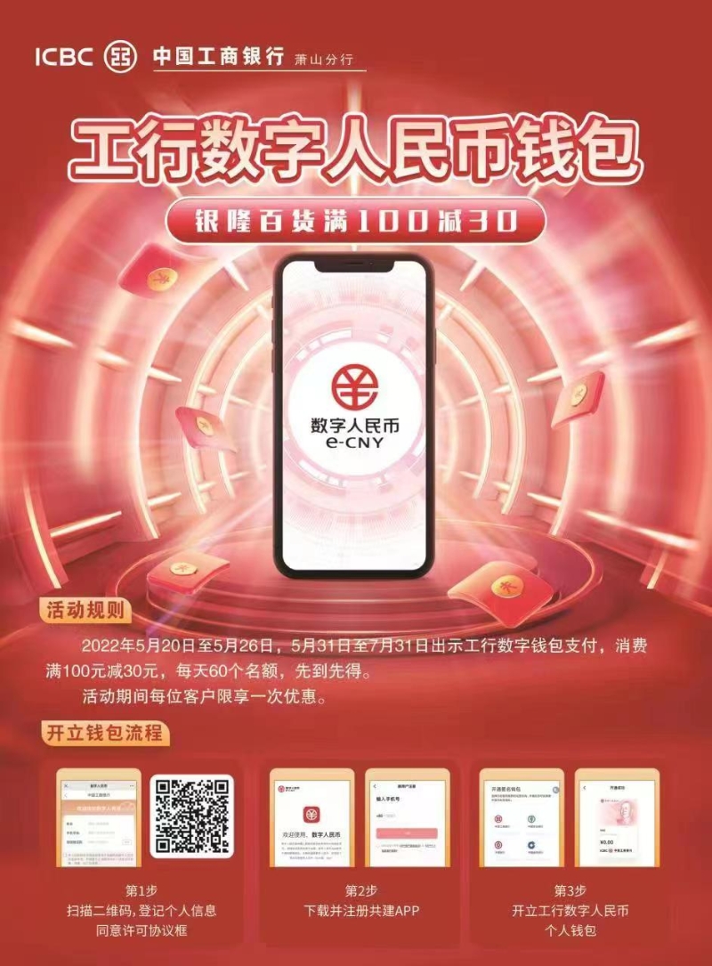 钱包利息高吗_imtoken钱包手续费高_imtoken钱包有利息吗