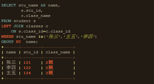 sql语句中判断条件怎么写_sqlif条件判断语句_sql语句if判断语句怎么写