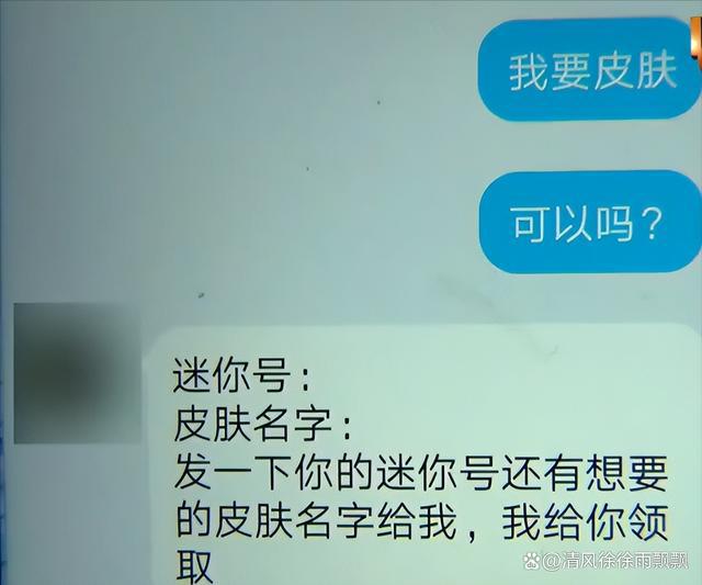 tp钱包转账显示签名失败_转账提示签名失败_转账签名失败7002