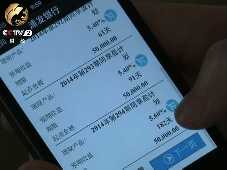 转账提示签名失败_转账签名失败7002_tp钱包转账显示签名失败