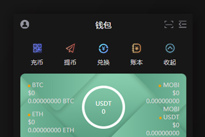 imtoken删除钱包_imtoken怎么删除币种_im钱包怎么删除币种