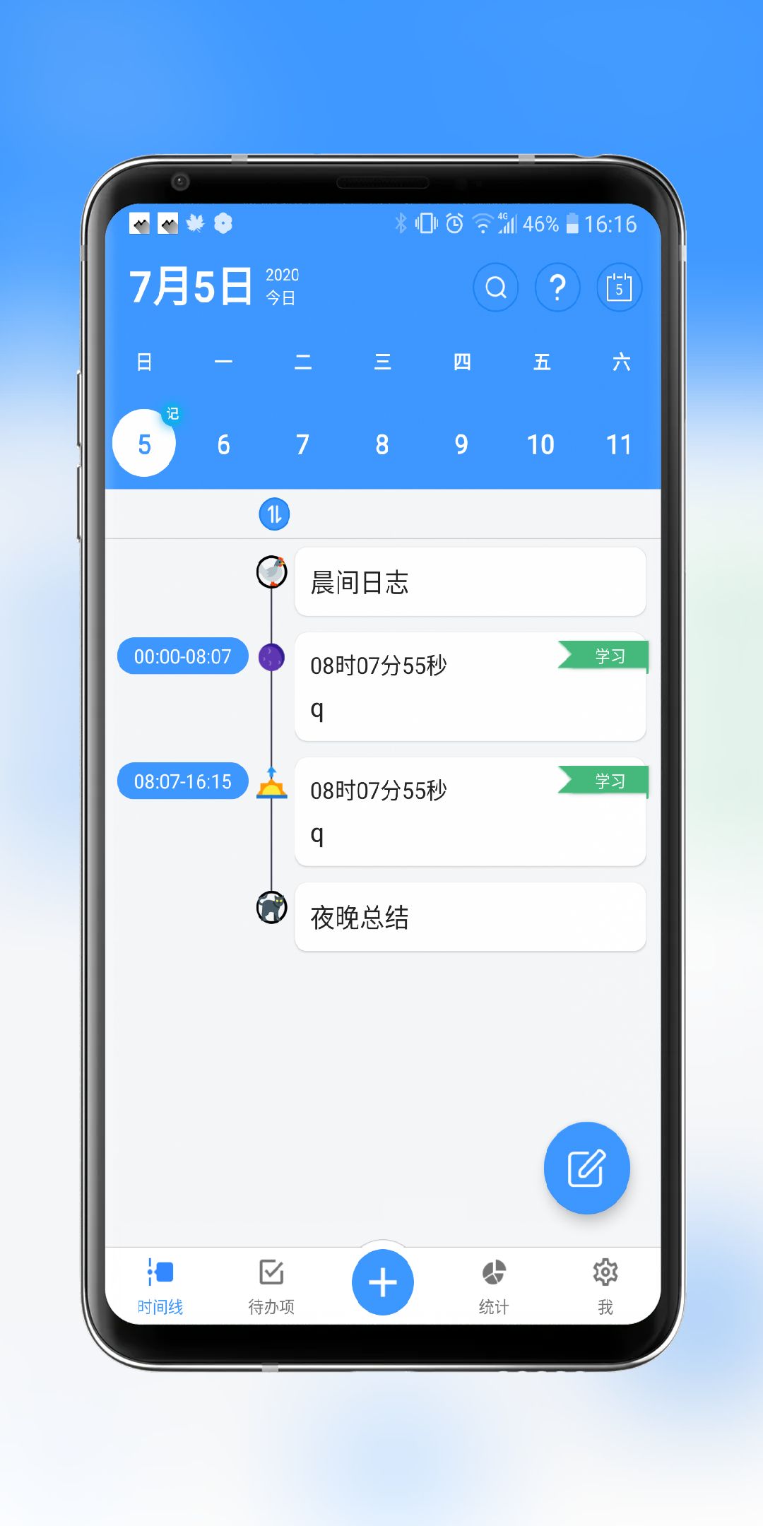 滴答游戏手机版_滴答游戏中心_滴答版手机游戏推荐