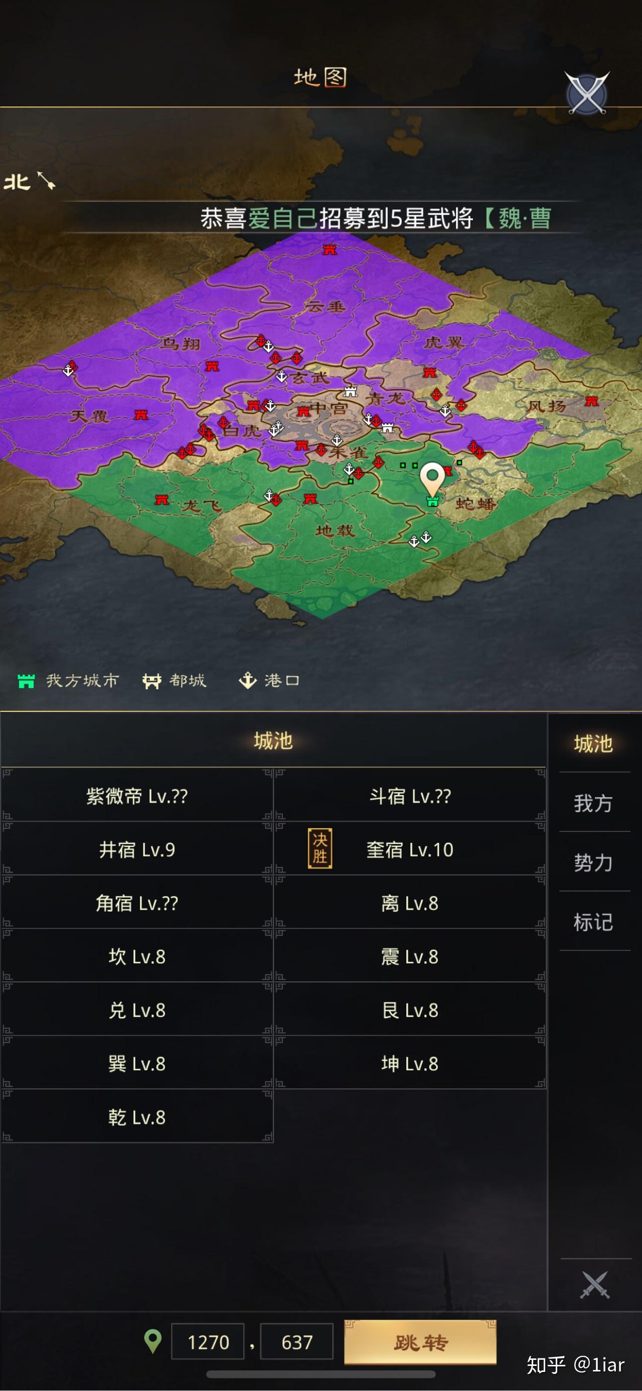 好玩战略手机游戏排名_好玩的战略手机游戏_好玩战略手机游戏推荐