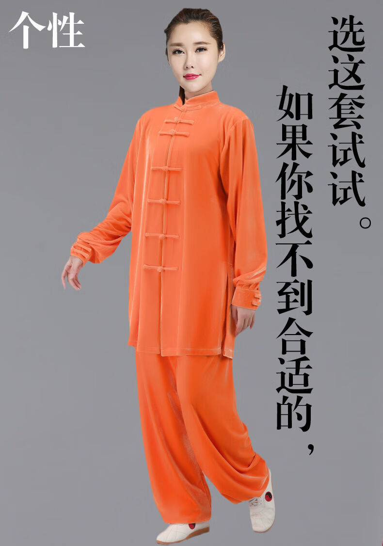 伊达航_伊达航_伊达航