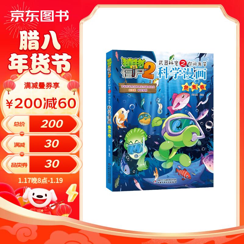 好玩养成类手机游戏有哪些_好玩的手机游戏养成类_好玩养成类手机游戏推荐