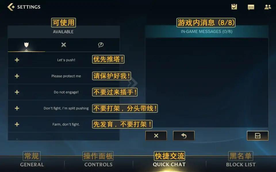 汉化游戏软件手机版_汉化手机游戏的软件_汉化游戏app