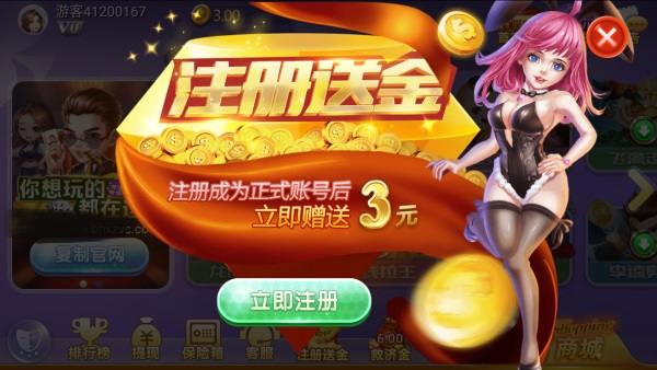 百元以下最强游戏手机排行_最强的手机游戏_目前最强游戏手机