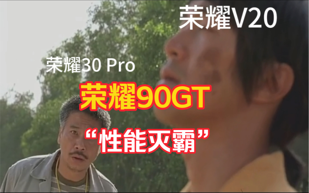 百元以下最强游戏手机排行_目前最强游戏手机_最强的手机游戏