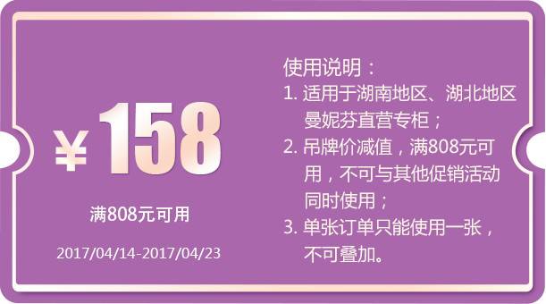 橙光游戏手机版试用券_在线试玩橙光游戏大全_橙光游戏试玩券怎么用