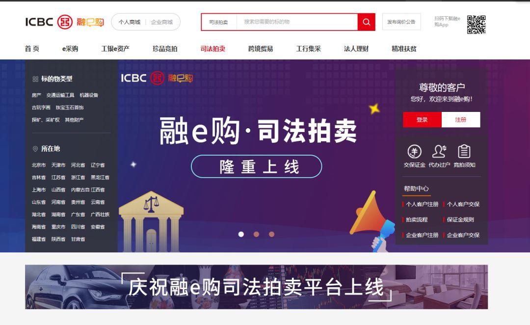 bitcoin交易网_bitcoin交易所app下载_bitz交易所app下载