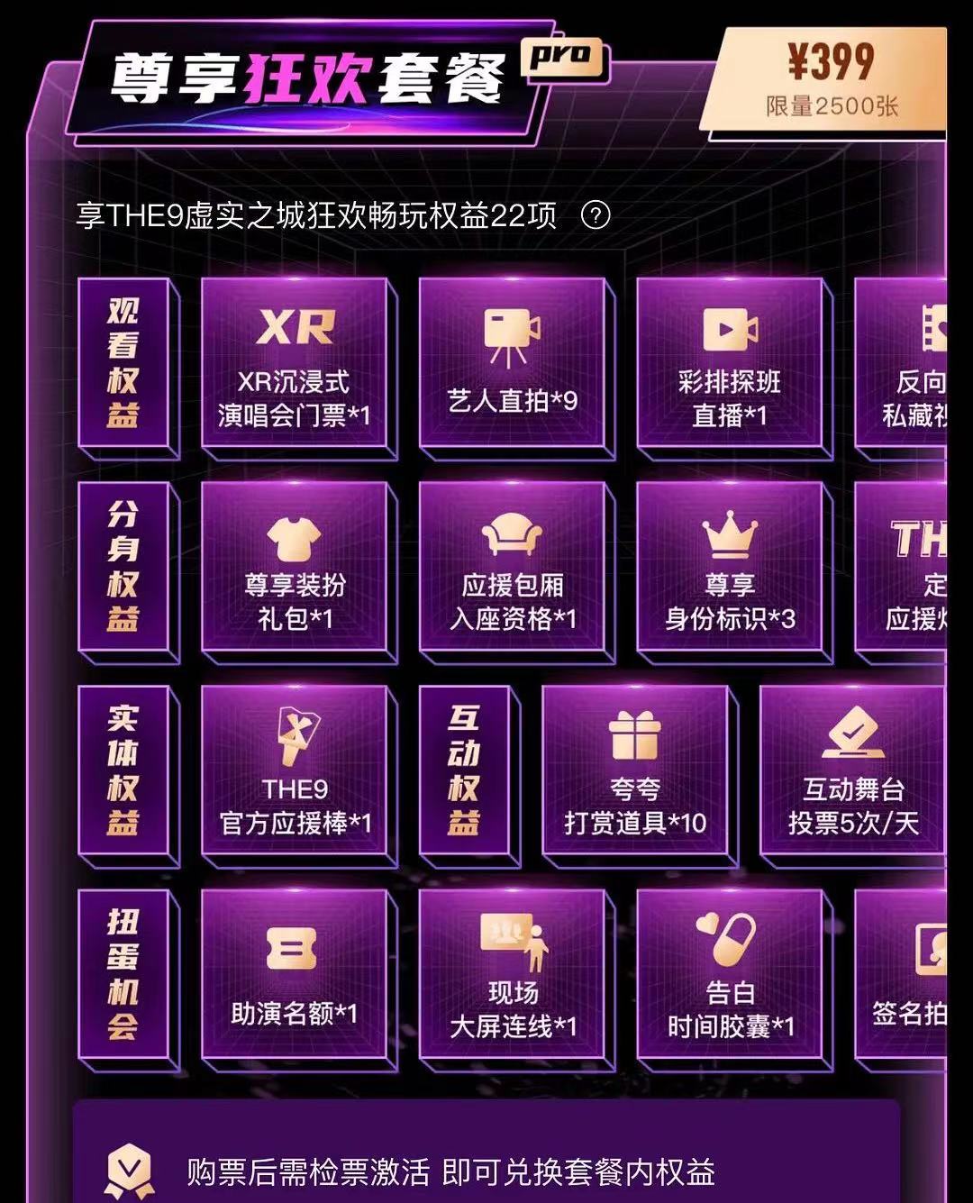 诚品购手机游戏购买_购购城是什么app_购购城app下载