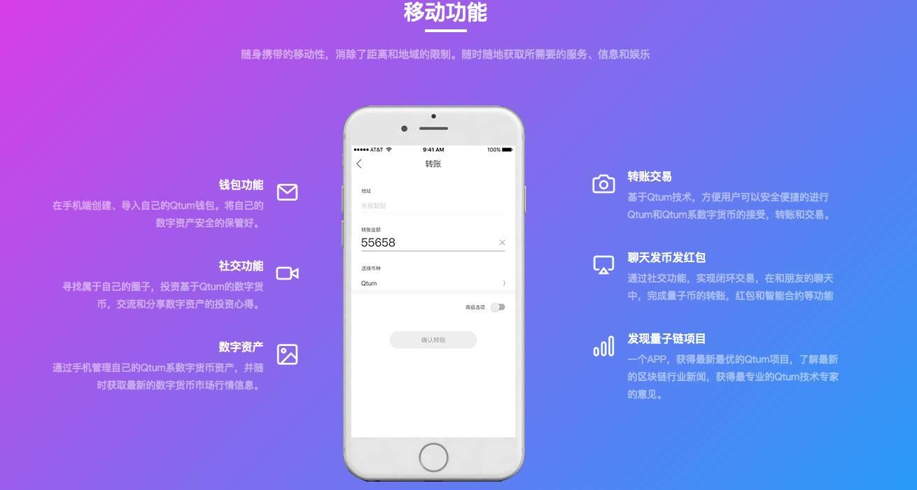 imtoken钱包会被公安查吗_公安可以查imtoken_im钱包警方能查吗