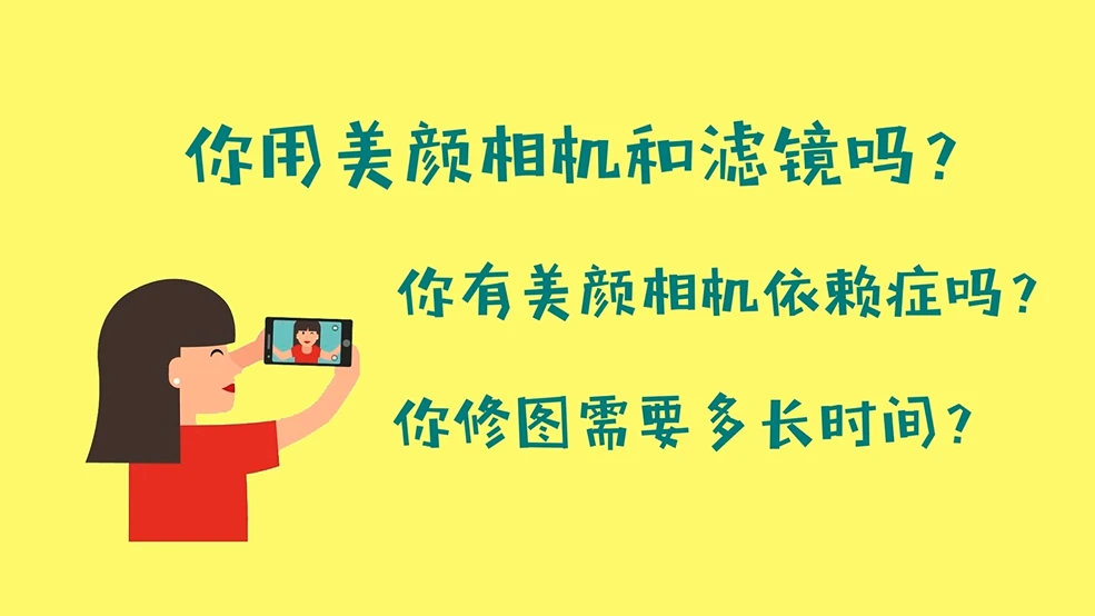 支持游戏滤镜的游戏_手机游戏滤镜软件哪个好_手机版游戏滤镜