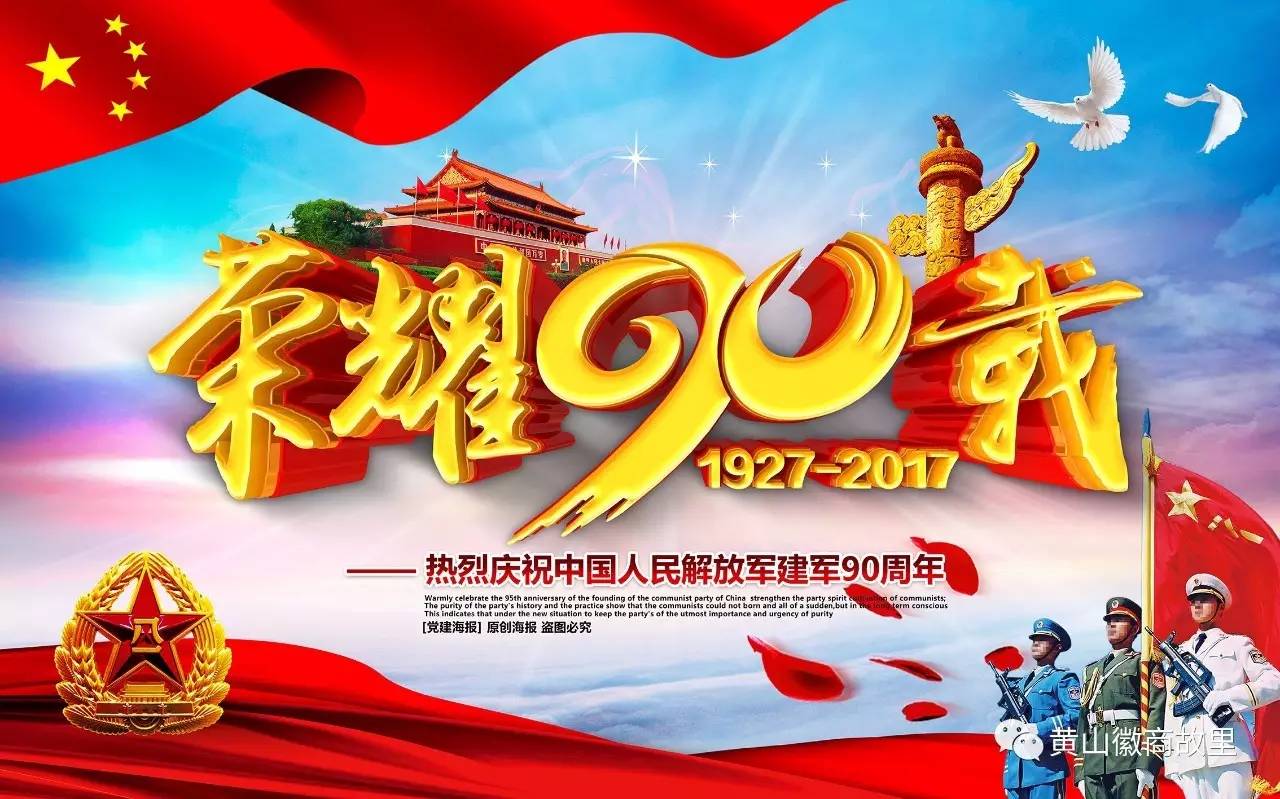钢铁先锋初始密码是多少_钢铁先锋用户名和密码_钢铁先锋手机游戏
