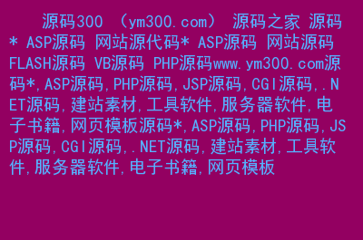 临时文件有什么用_系统临时文件_临时文件在哪个文件夹