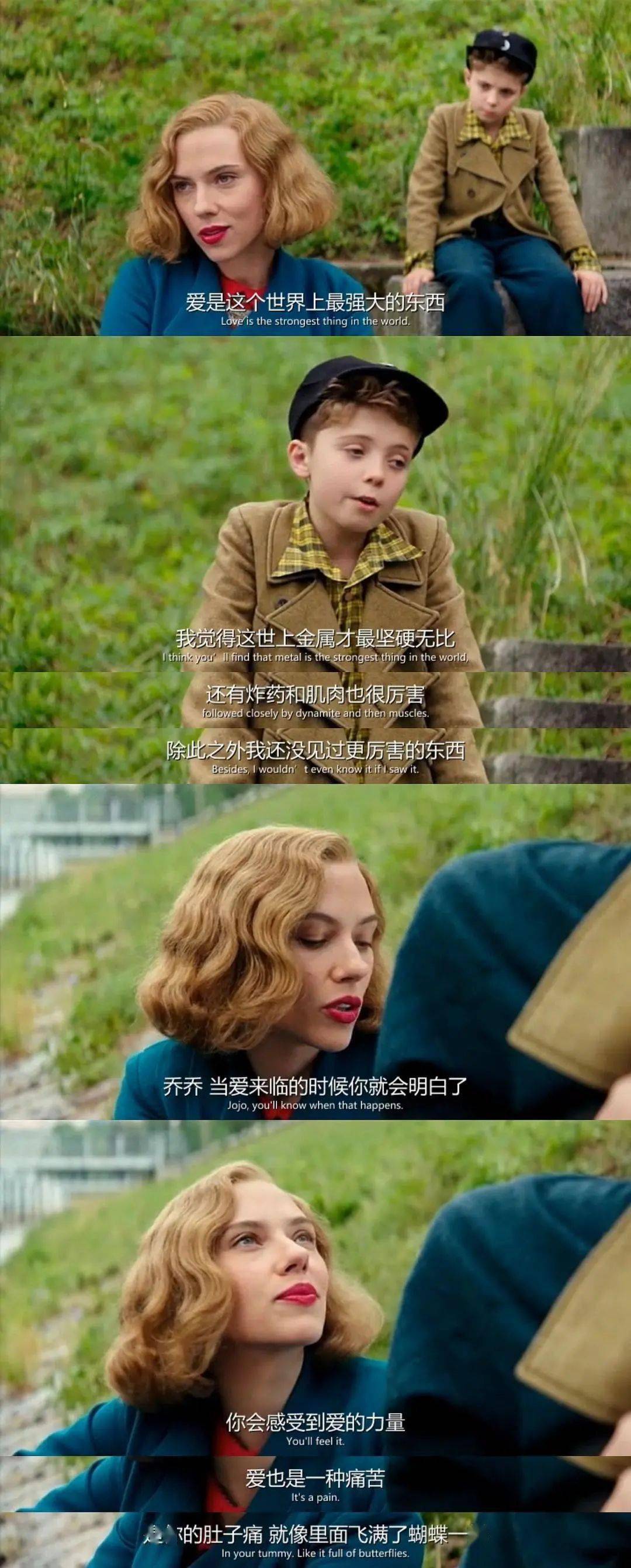靴子的猫穿靴子的猫_穿靴子的猫2免费观看高清_靴子猫图片