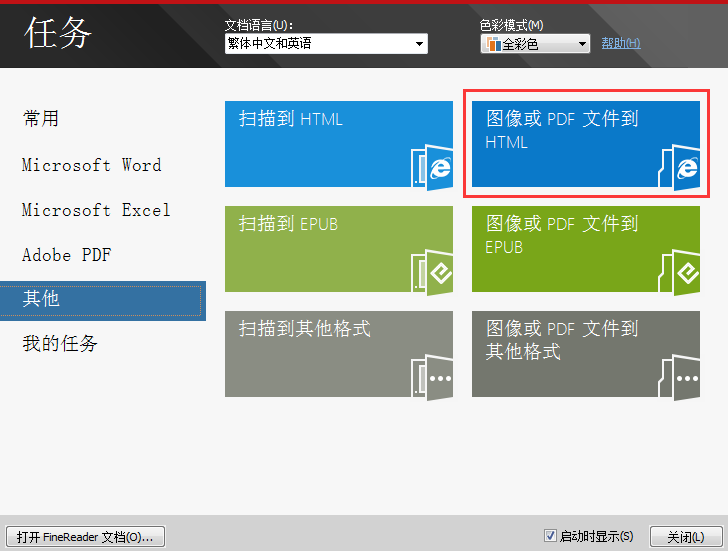 手机淘宝扫一扫比价_wps扫一扫在哪_手机微博扫一扫在哪里