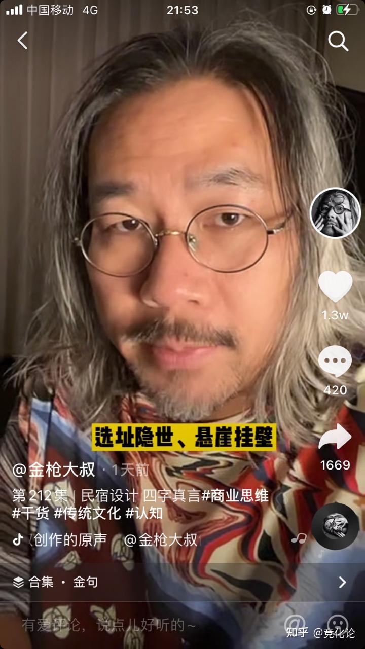 对比玩软件手机游戏有哪些_对比手机性能的软件_各种手机玩游戏对比软件