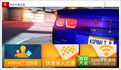 高中生苹果手机_适合职高生的苹果手机游戏_苹果有什么适合学生的手机