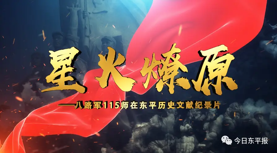 成立新中国历史_新中国成立时间_成立新中国是几月几日