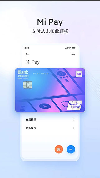 imtoken怎么激活钱包_钱包怎么激活_钱包激活码steam