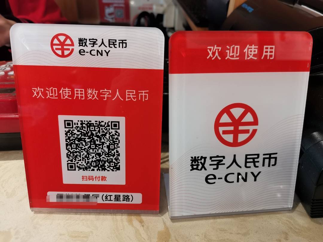 tp钱包官网下载苹果版_apple钱包下载_tp钱包苹果手机下载